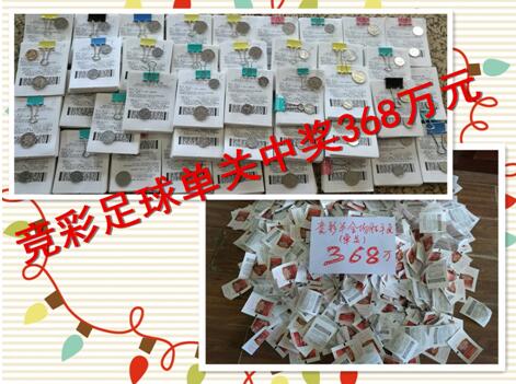 由意年夜利菲律宾人女演员亚历山德拉·德罗西主演，玛丽亚将在菲律宾与福寿膏战争和司法外杀人作斗争。在她丈夫在神秘的情况中被谋杀后，玛丽亚在一个虚拟的差人状况下被留下来赐顾帮衬她的三个孩子。当她深切马尼拉的黑社会，差人、罪犯和福寿膏来寻觅谜底时，她意想到本相历来不是口角的，她必需摸索本身的暗中，以确保她的家人平安。